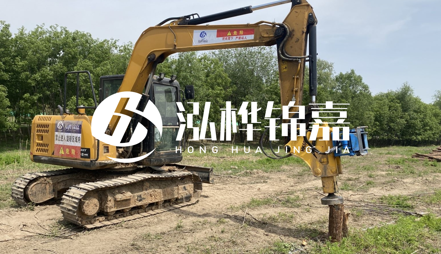 山西松木樁施工隊- 承接河道治理、地基加固、防洪防汛等打樁工程