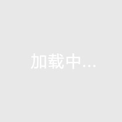 502膠水怎么去除,502膠水怎樣去掉